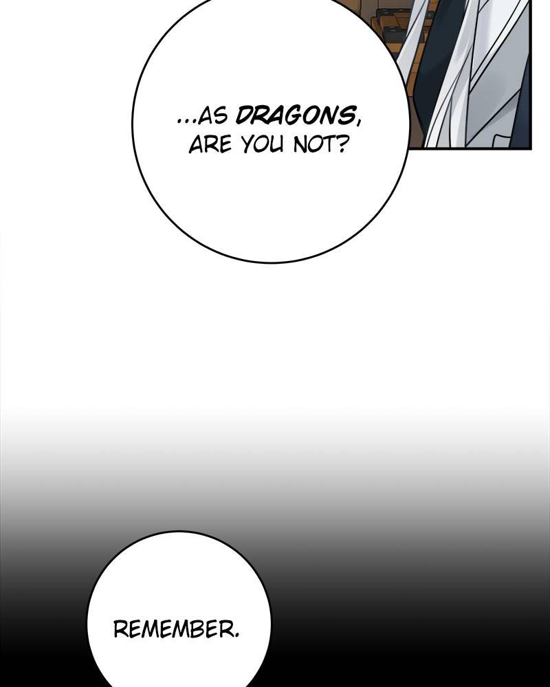 Page 75 of Chapter 82