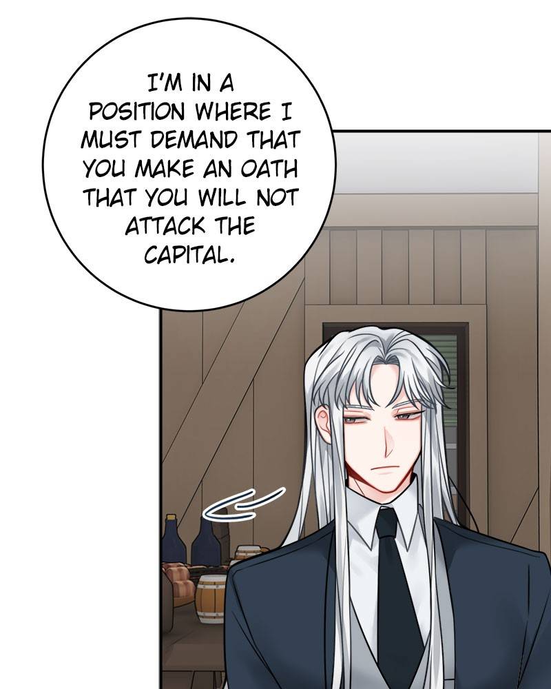 Page 79 of Chapter 82