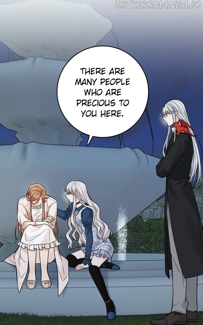 Page 72 of Chapter 95