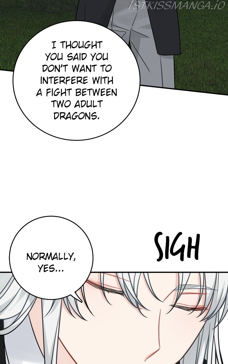 Page 82 of Chapter 95
