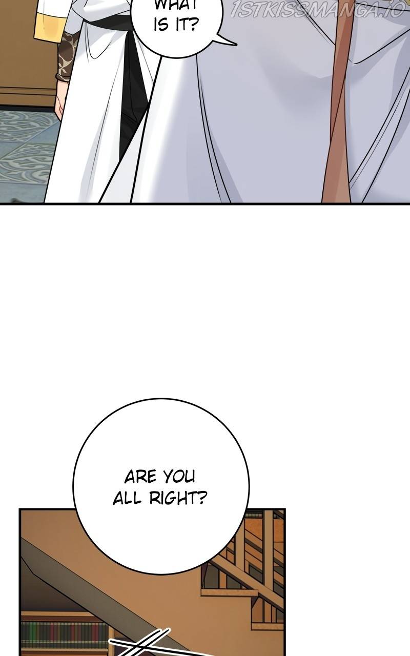 Page 5 of Chapter 96