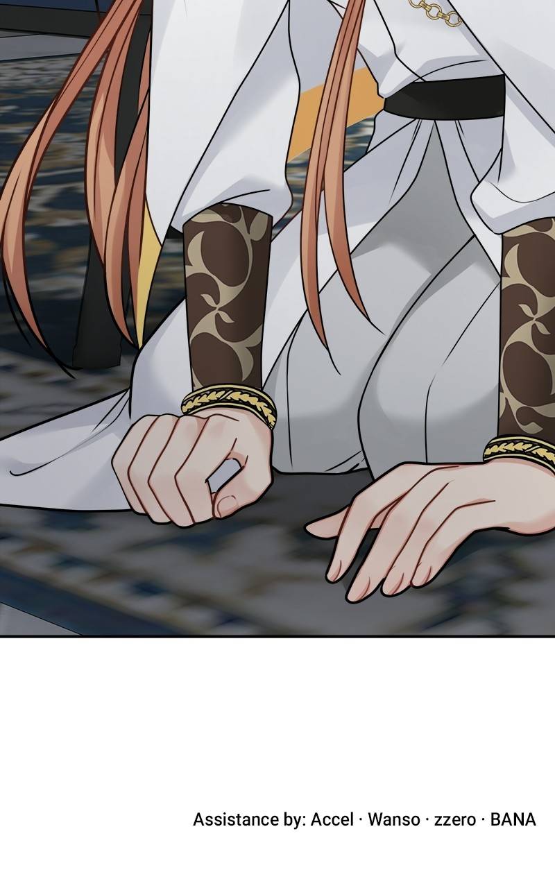 Page 76 of Chapter 99