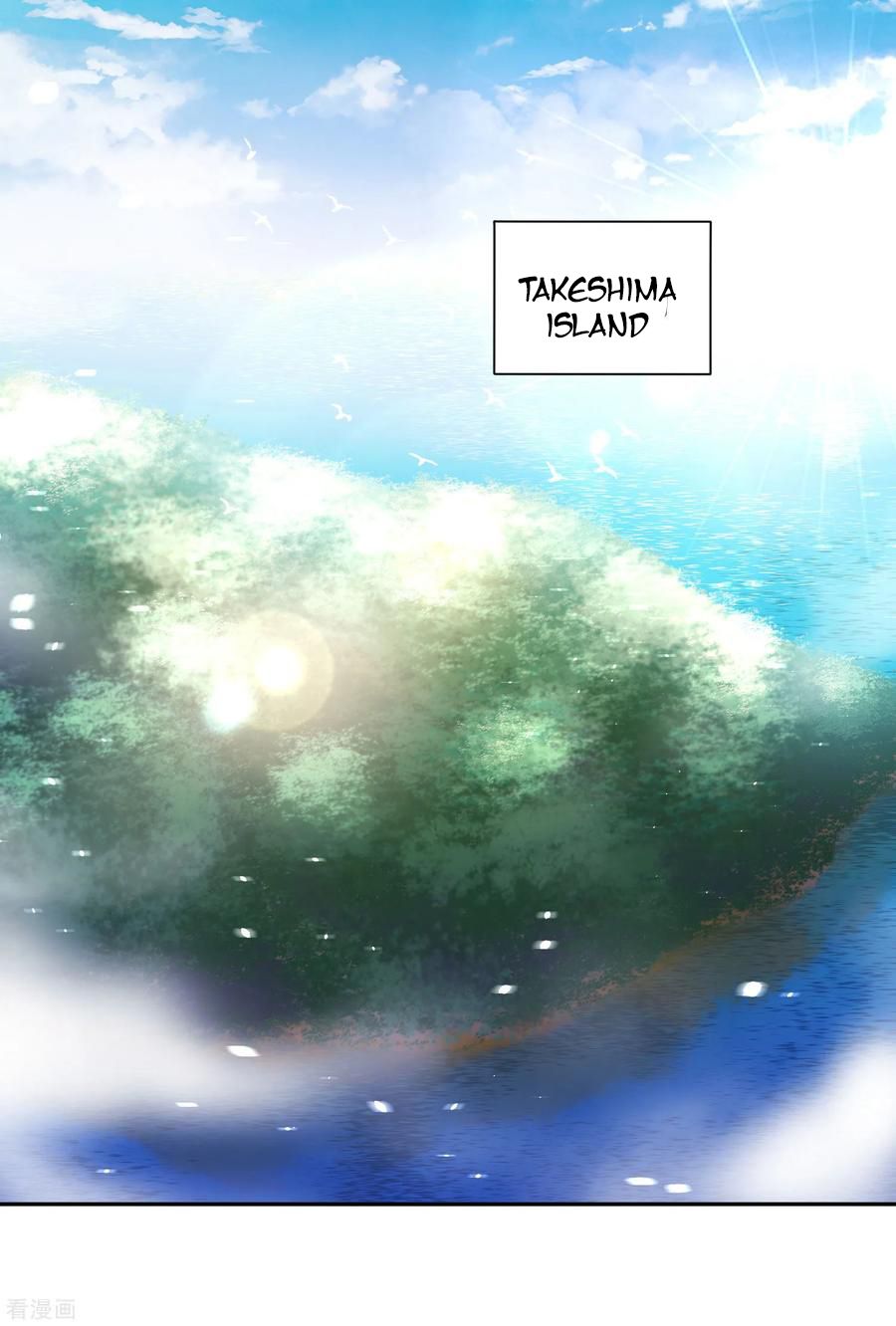 Page 3 of Chapter 1