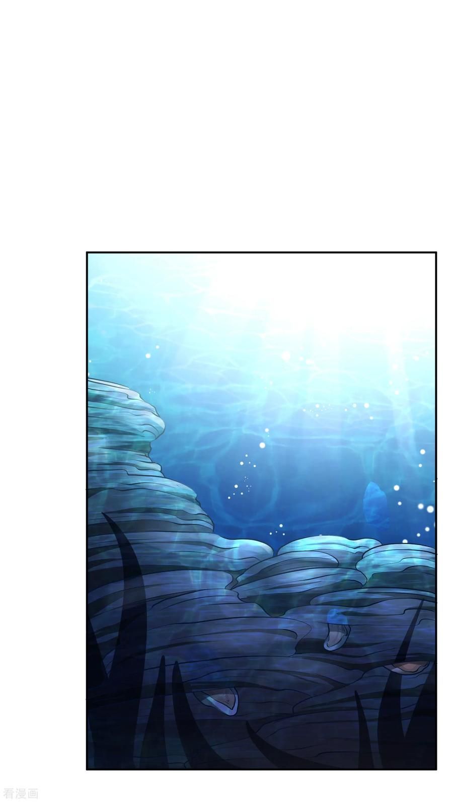 Page 19 of Chapter 1