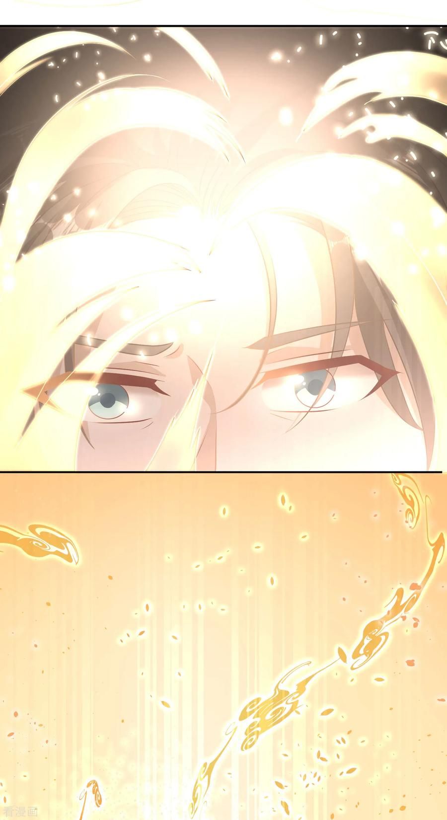 Page 27 of Chapter 1