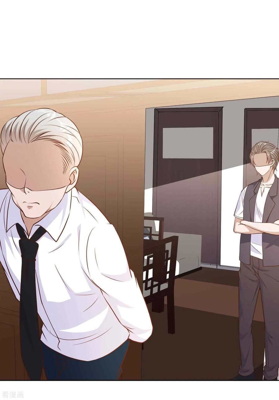 Page 10 of Chapter 10