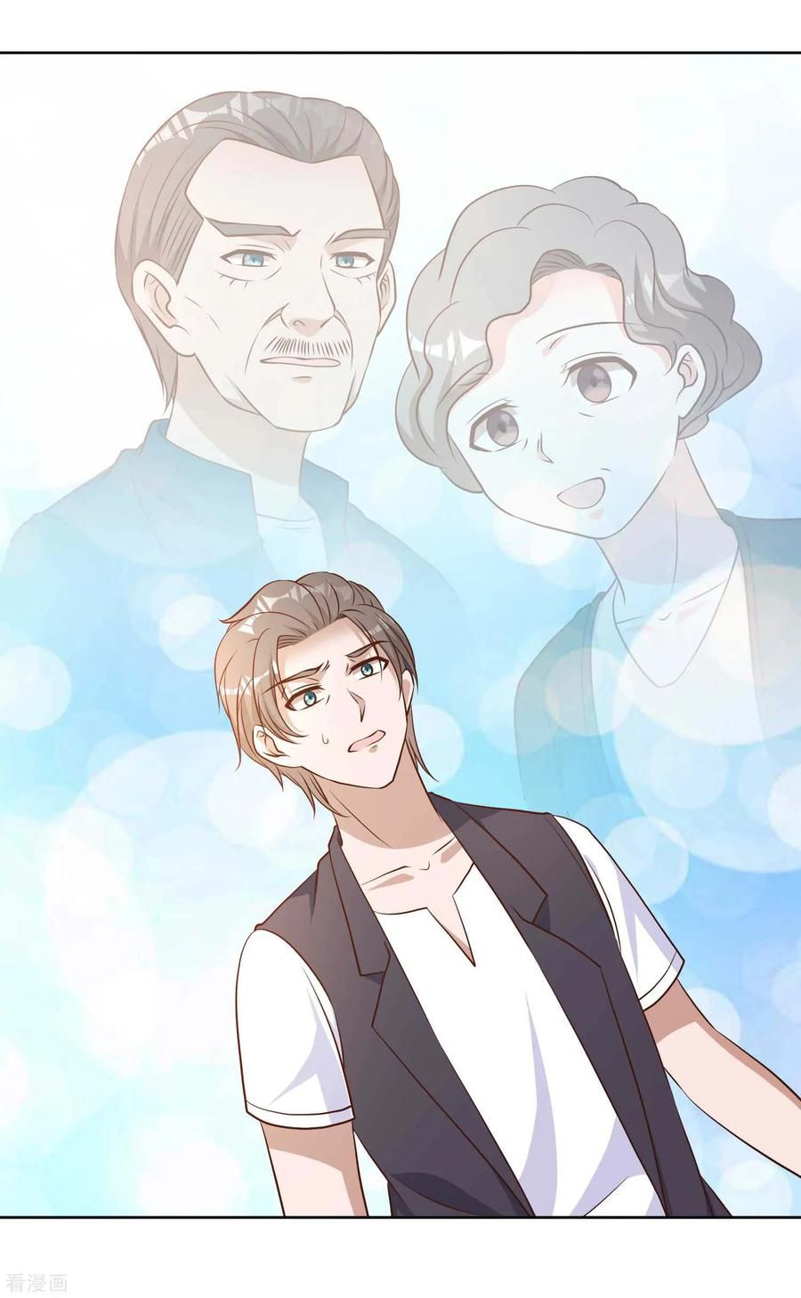 Page 16 of Chapter 11