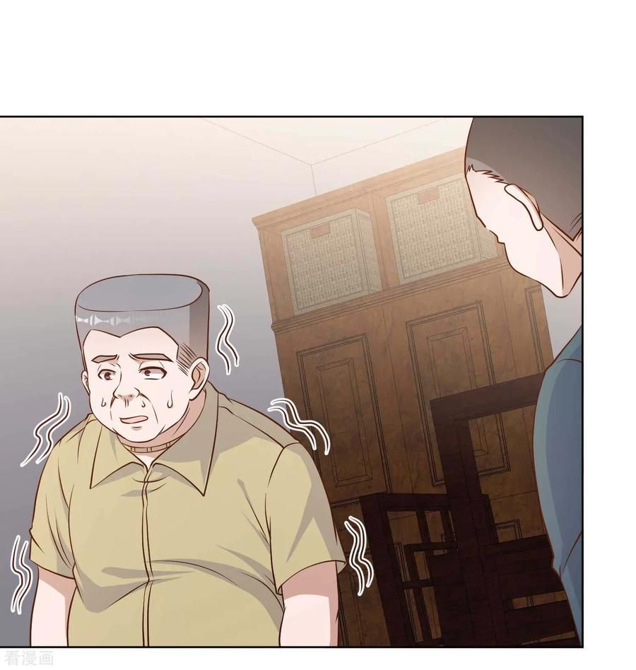 Page 26 of Chapter 11