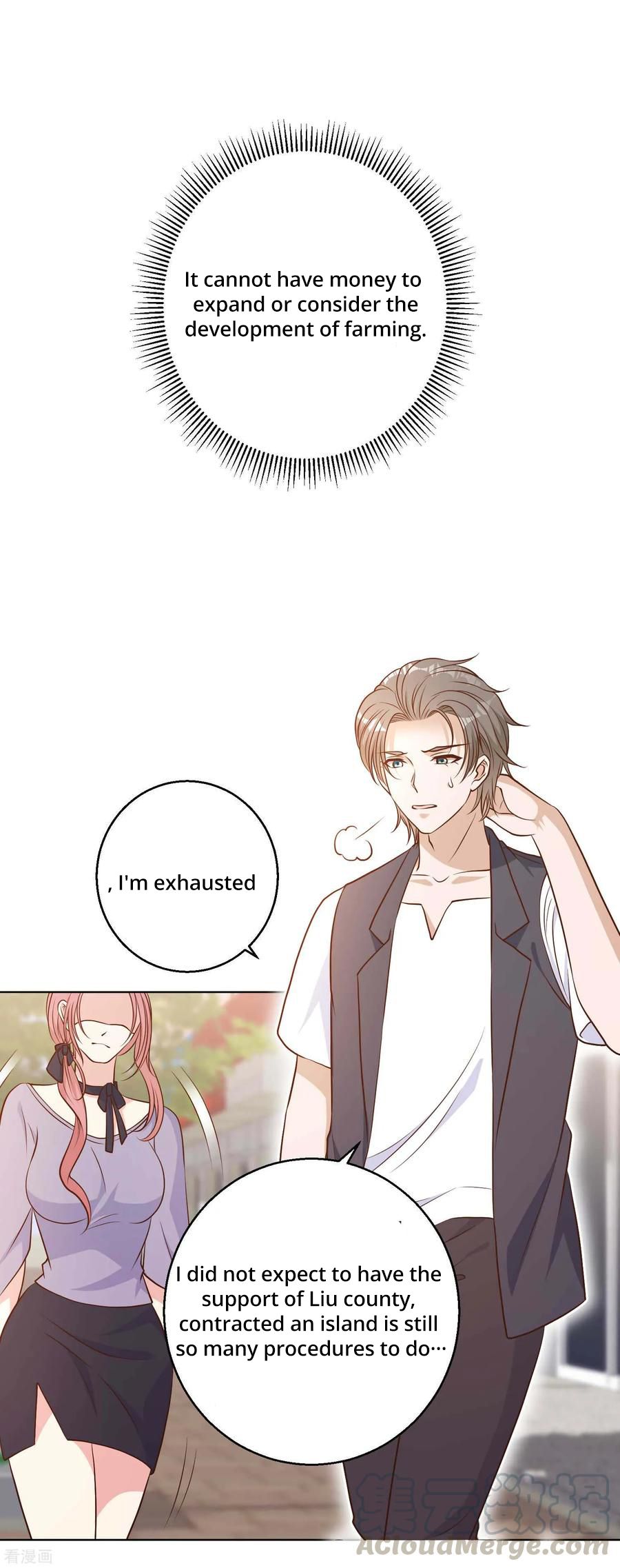 Page 17 of Chapter 12