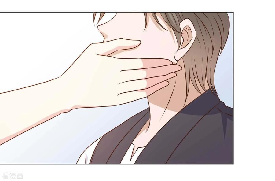 Page 12 of Chapter 13