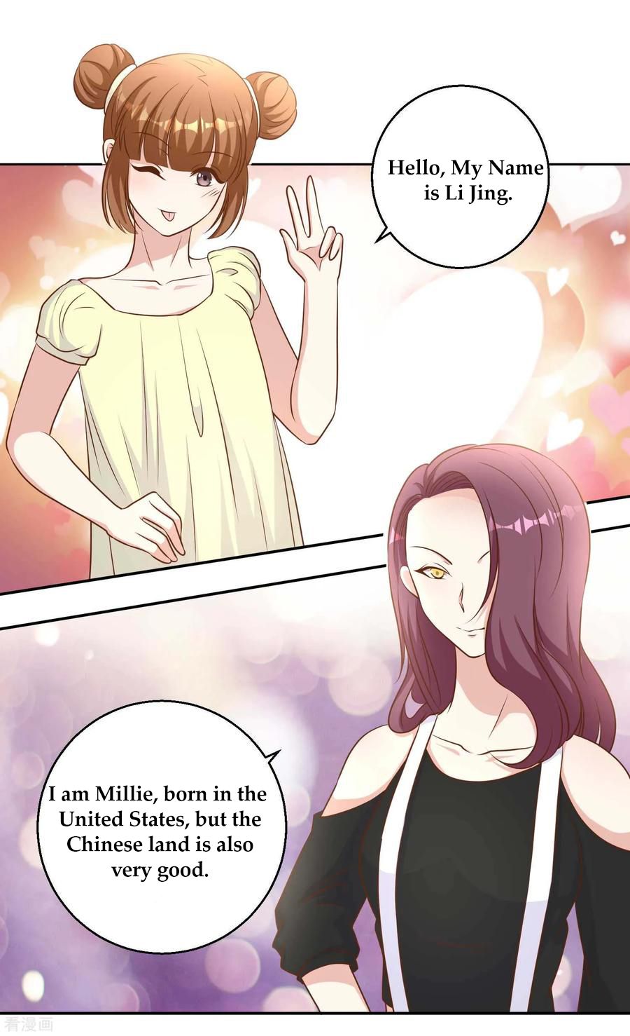 Page 14 of Chapter 16