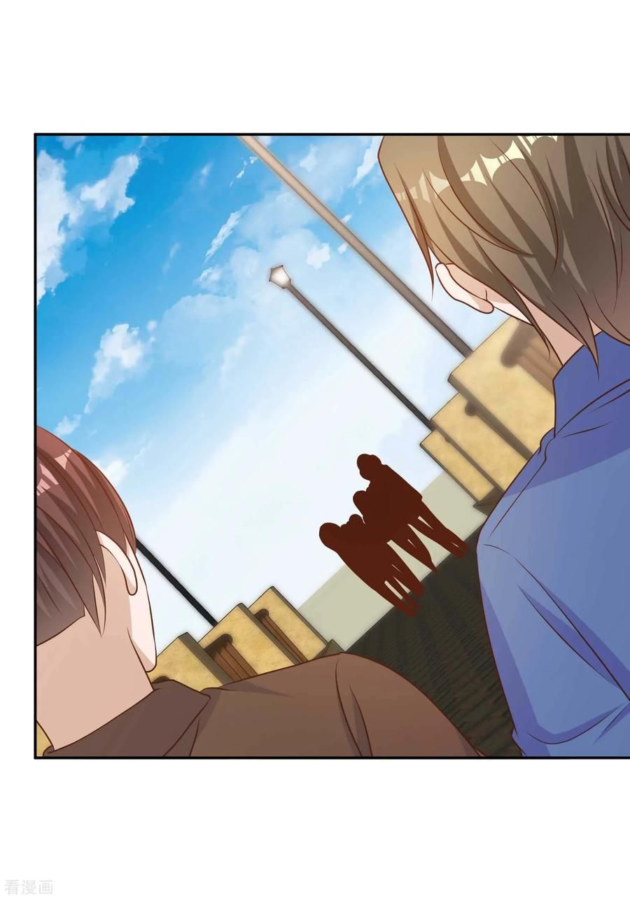 Page 20 of Chapter 16