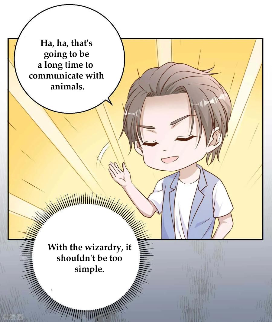 Page 7 of Chapter 17