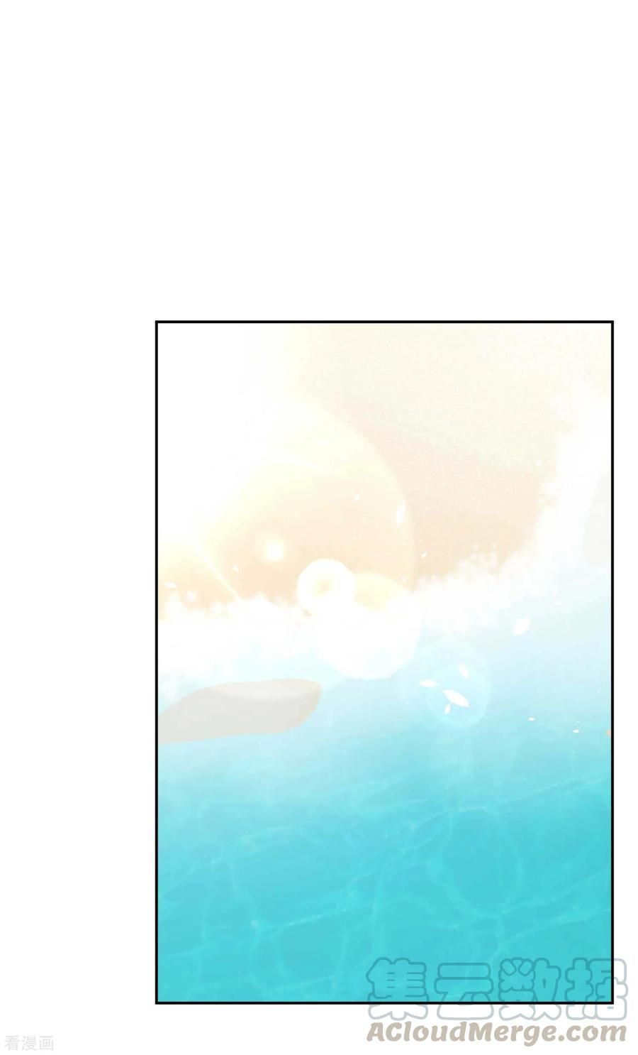 Page 5 of Chapter 18