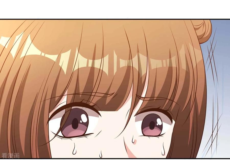 Page 14 of Chapter 18