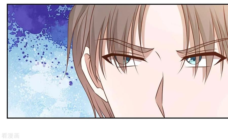 Page 22 of Chapter 18