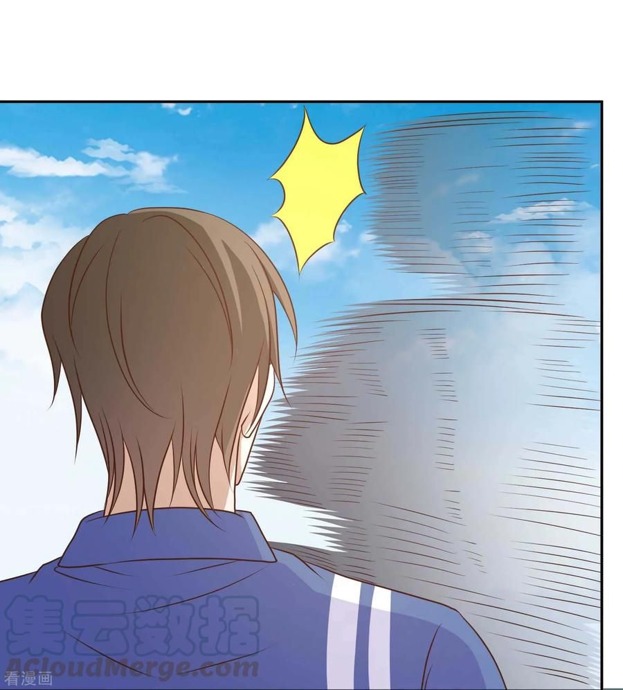 Page 25 of Chapter 18