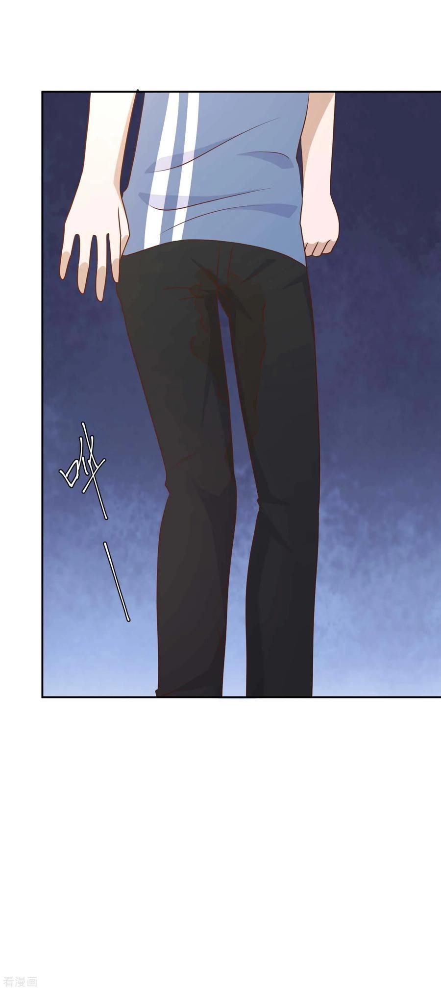 Page 32 of Chapter 18