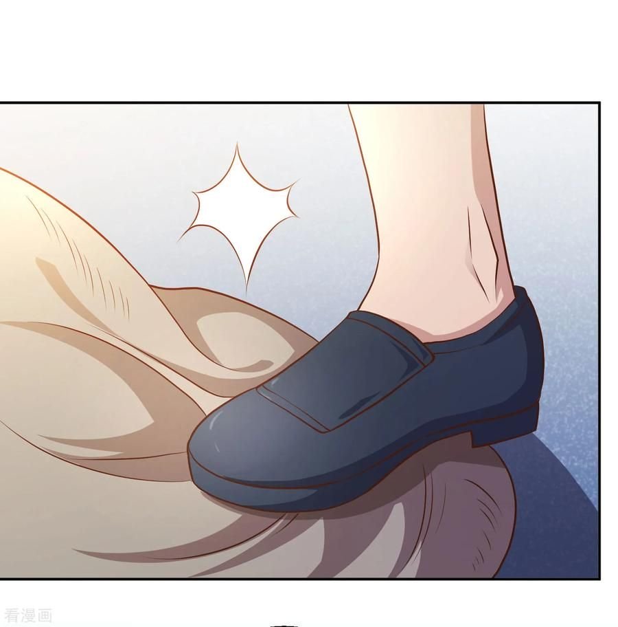 Page 12 of Chapter 2