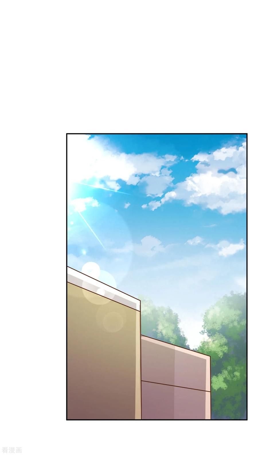 Page 22 of Chapter 2