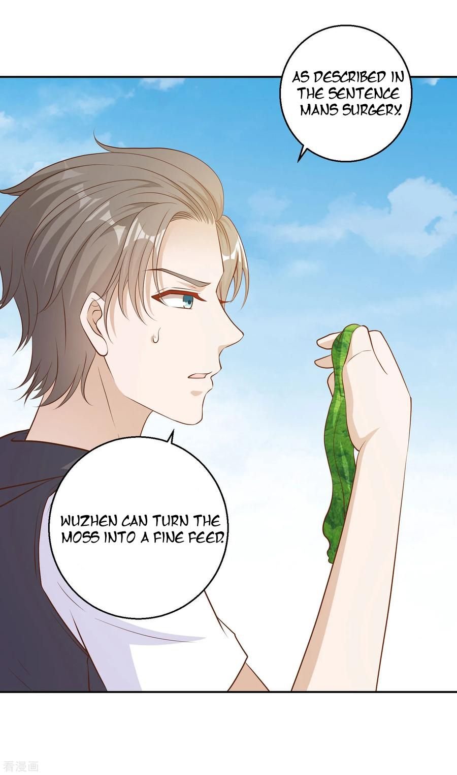 Page 24 of Chapter 2