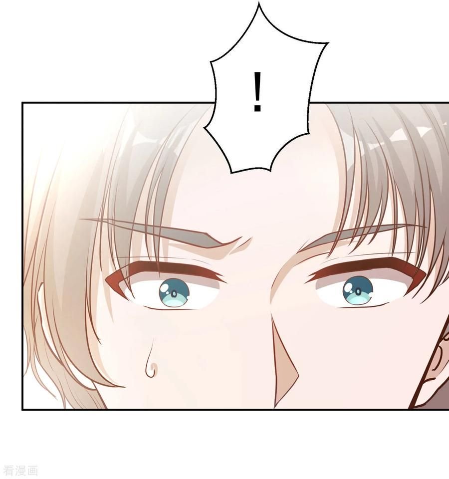 Page 28 of Chapter 2