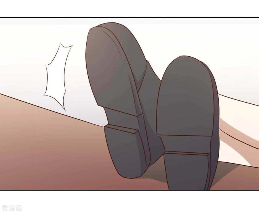 Page 6 of Chapter 20