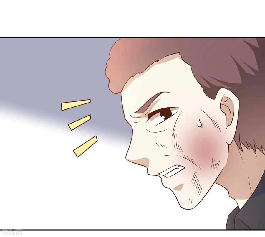 Page 11 of Chapter 20
