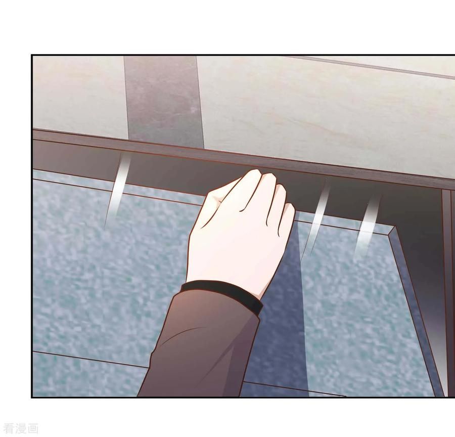 Page 30 of Chapter 22