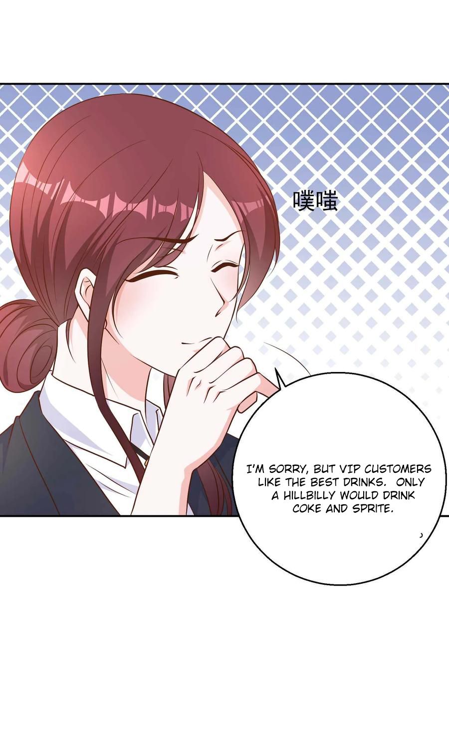 Page 8 of Chapter 23