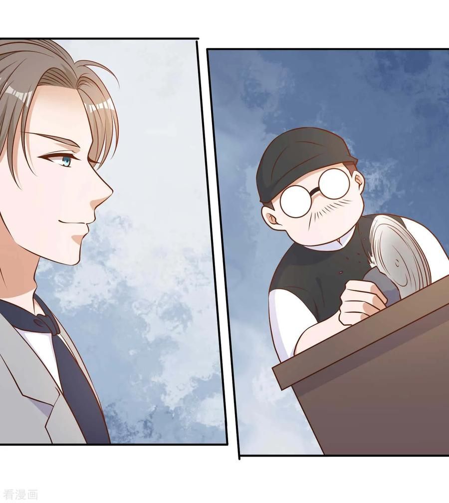Page 22 of Chapter 23