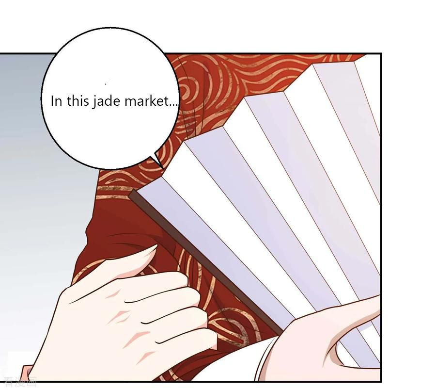 Page 11 of Chapter 24