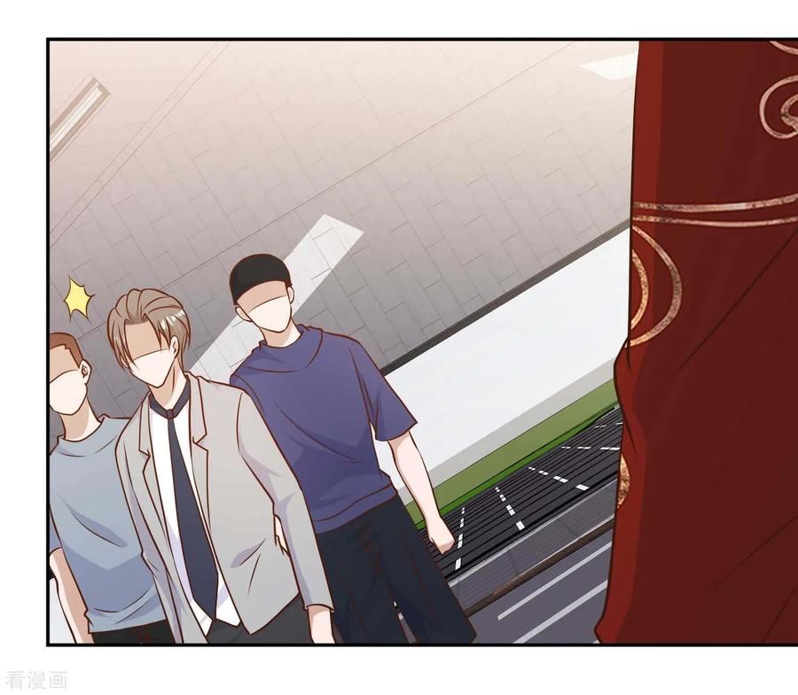 Page 12 of Chapter 24