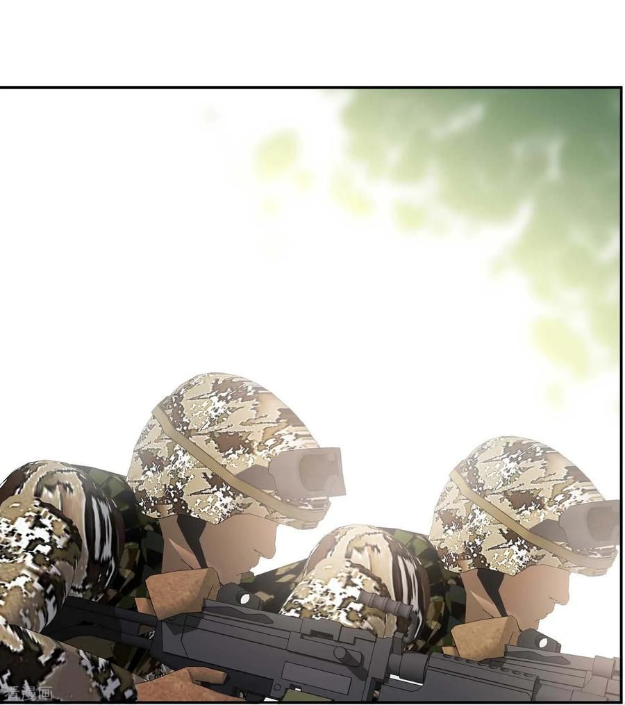 Page 34 of Chapter 24