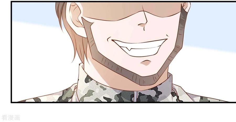 Page 7 of Chapter 25