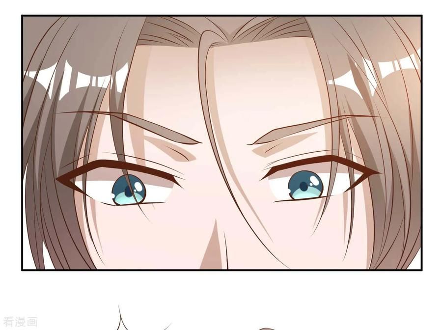 Page 26 of Chapter 26