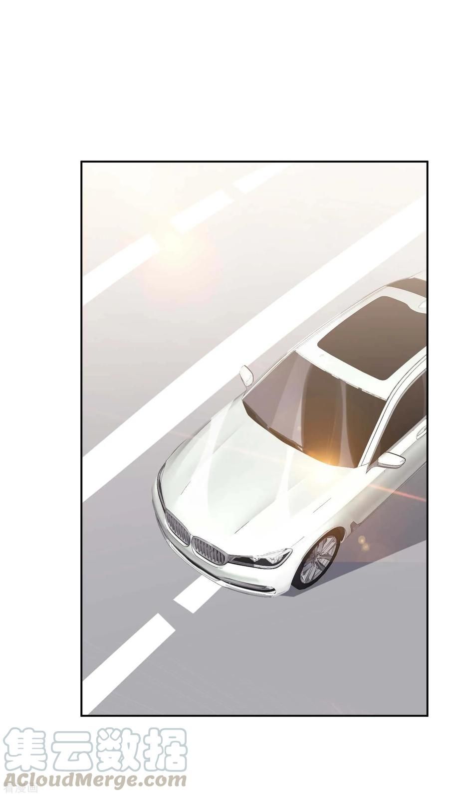 Page 25 of Chapter 28