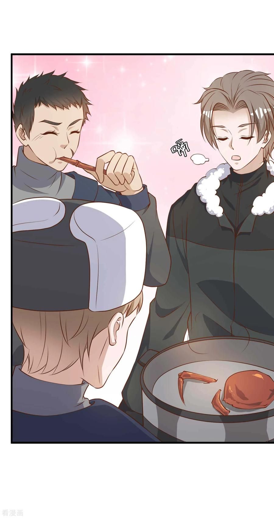 Page 24 of Chapter 29