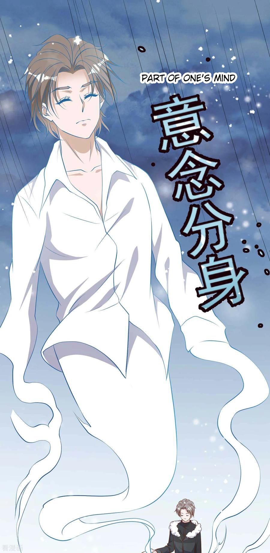 Page 34 of Chapter 29