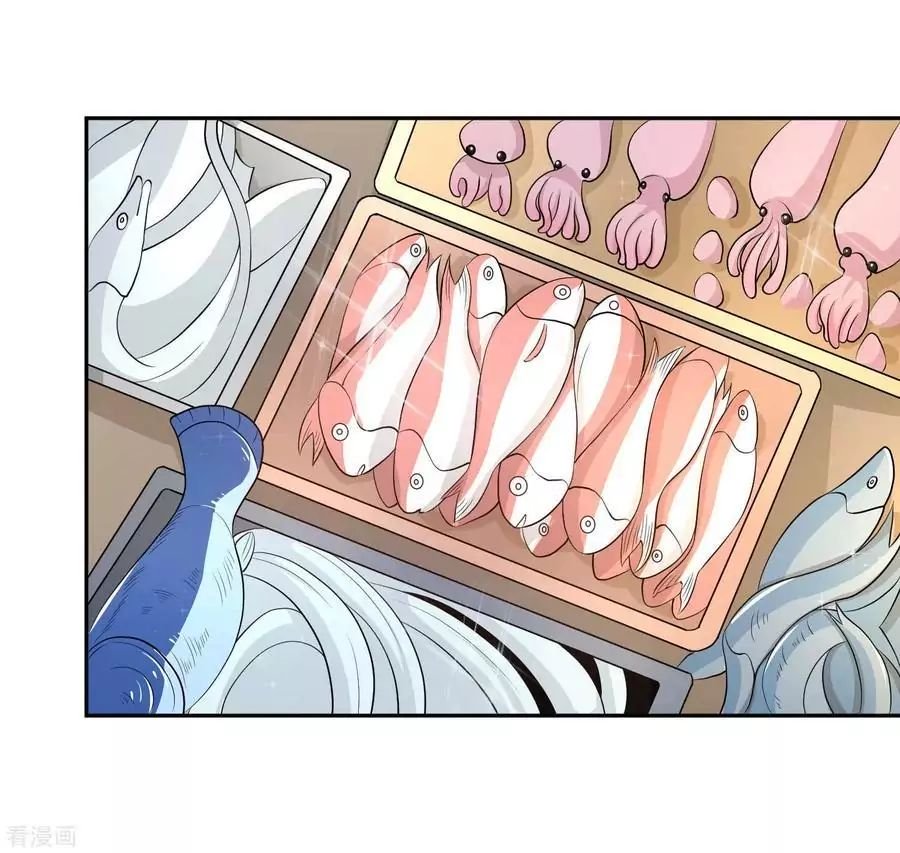 Page 4 of Chapter 3
