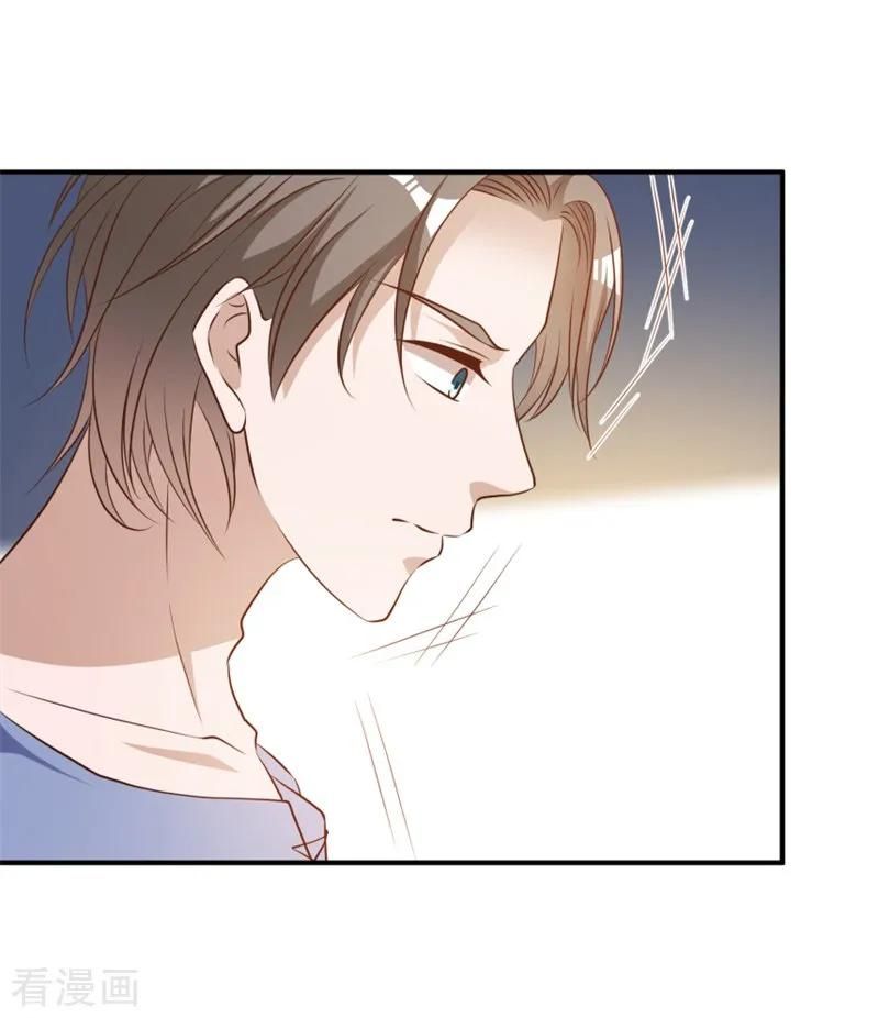 Page 6 of Chapter 30