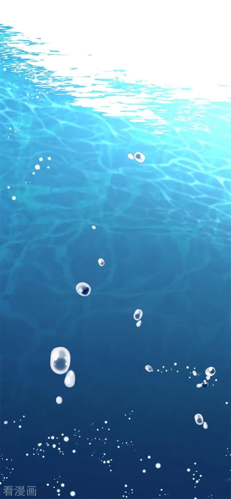 Page 20 of Chapter 30