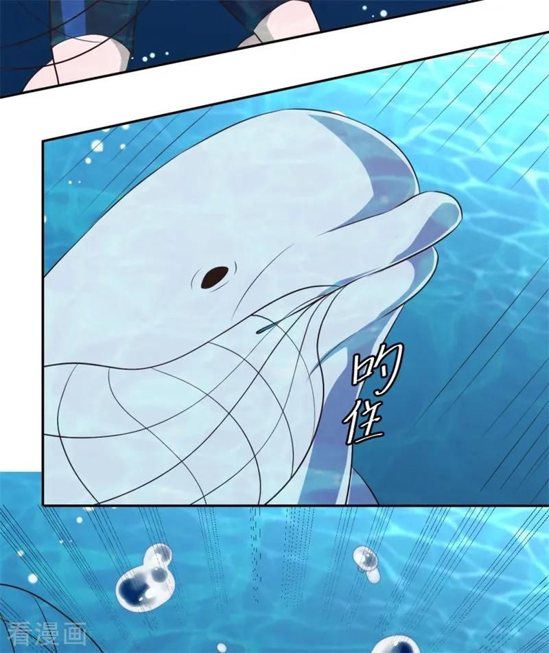 Page 22 of Chapter 30