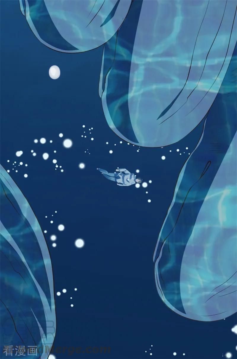 Page 29 of Chapter 30