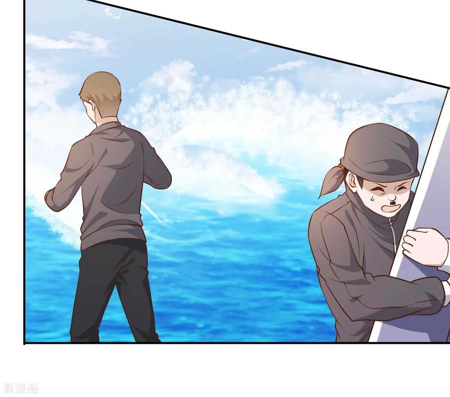Page 3 of Chapter 31