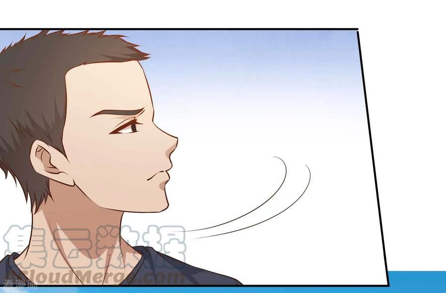 Page 25 of Chapter 31