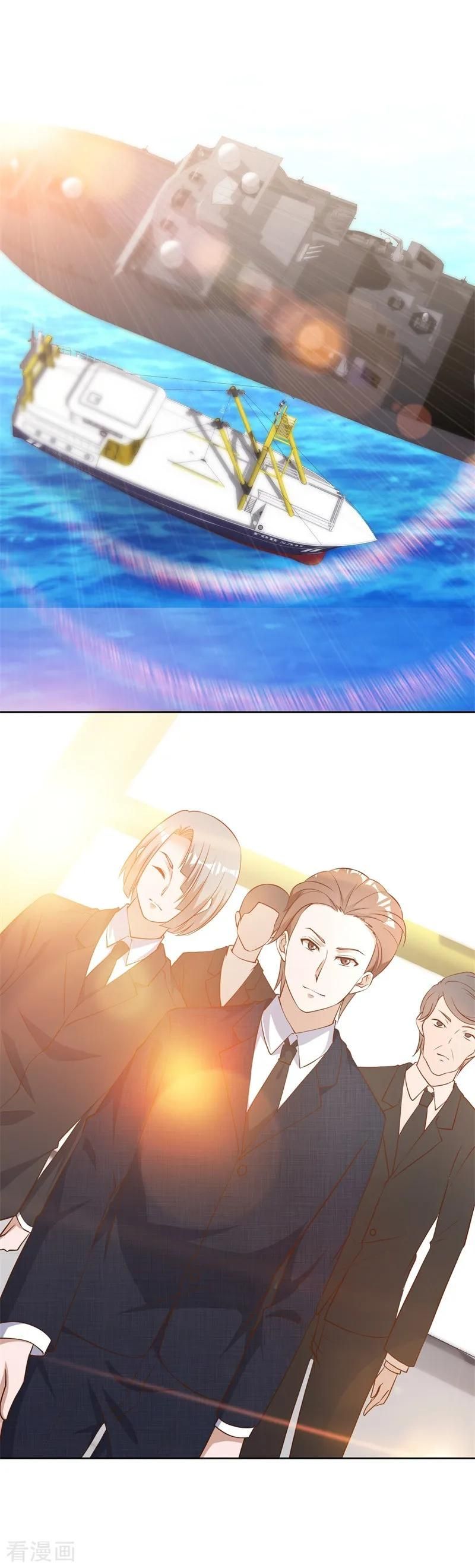 Page 2 of Chapter 32