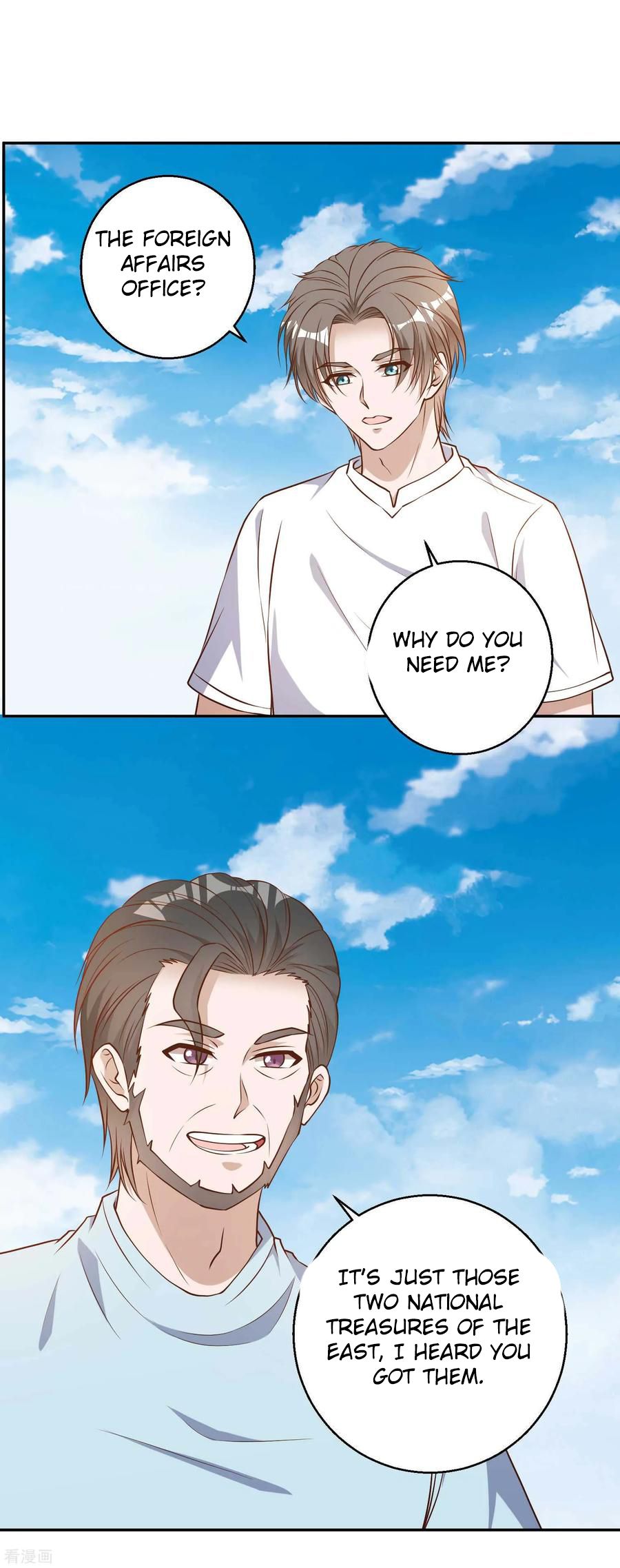 Page 12 of Chapter 35