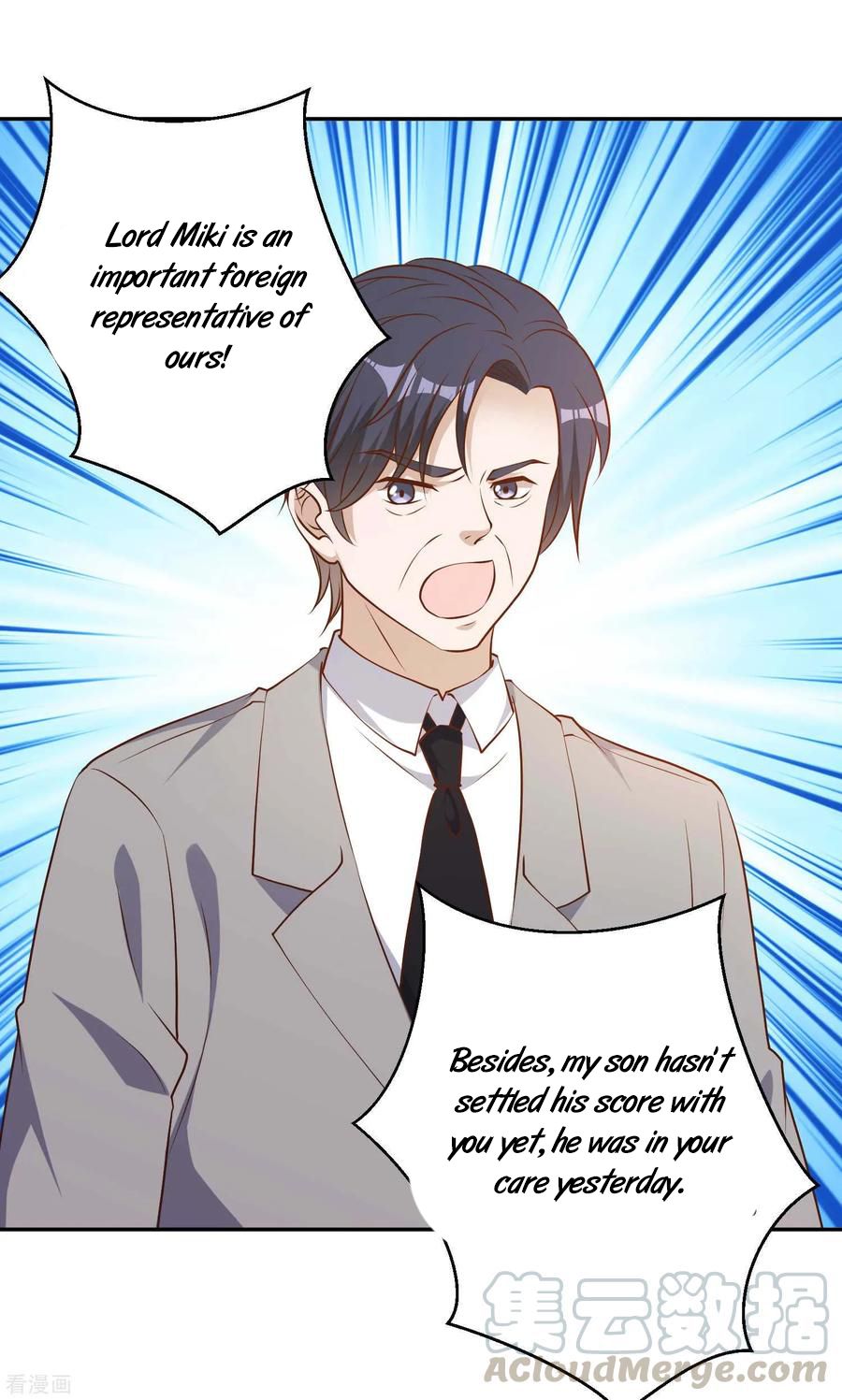 Page 21 of Chapter 37