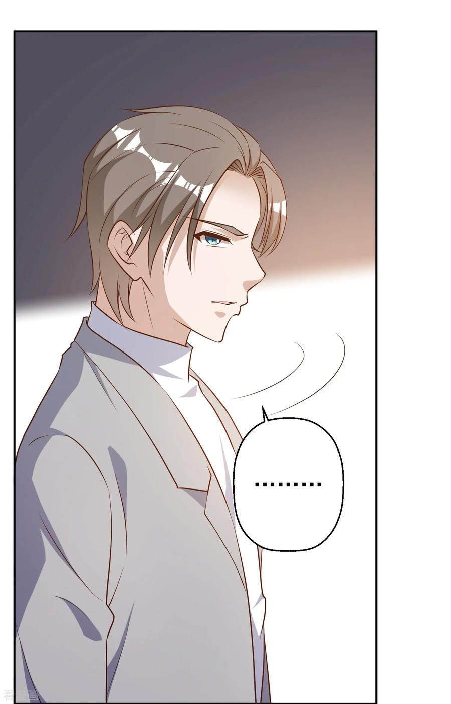 Page 8 of Chapter 38